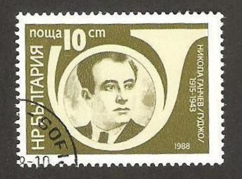 3157 - Nikola Gantchev, antifascista