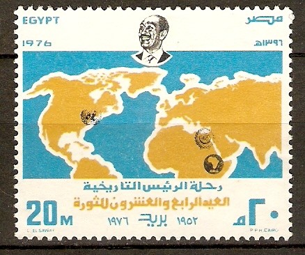 MAPA ,  PRESIDENTE  SADAT  Y  EMBLEMA