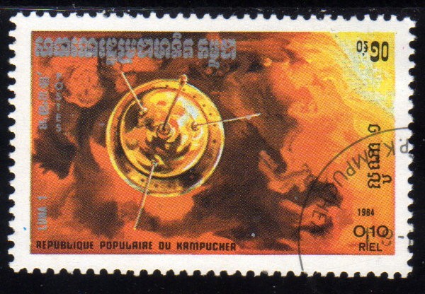 1984 Dia de la Astronautica: Luna 1