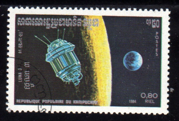 1984 Dia de la Astronautica: Luna 3