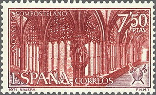 ESPAÑA 1971 2050 Sello Nuevo Año Santo Compostelano Claustro Sta. Mª La Real Najera Yv1703