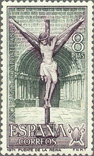 ESPAÑA 1971 2051 Sello Nuevo Año Santo Compostelano Crucifijo Sta. Mª de la Reina Navarra Yv1704