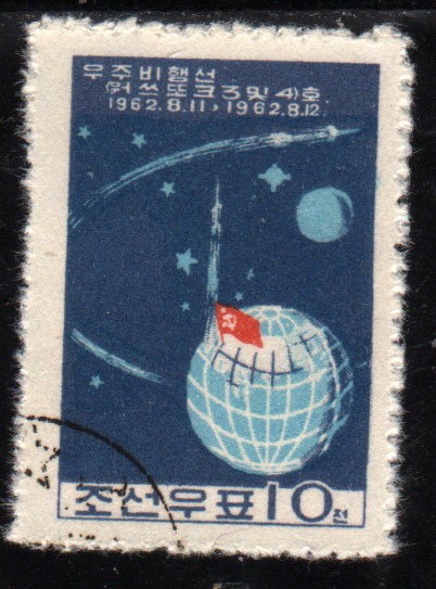 1962 Vostok 3 y 4