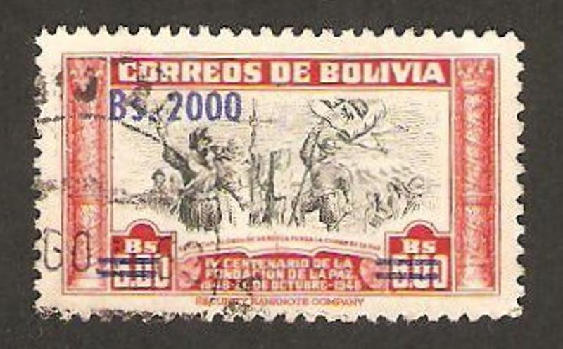 IV centº de la fundacion de la paz (alonso de mendoza funda la ciudad)