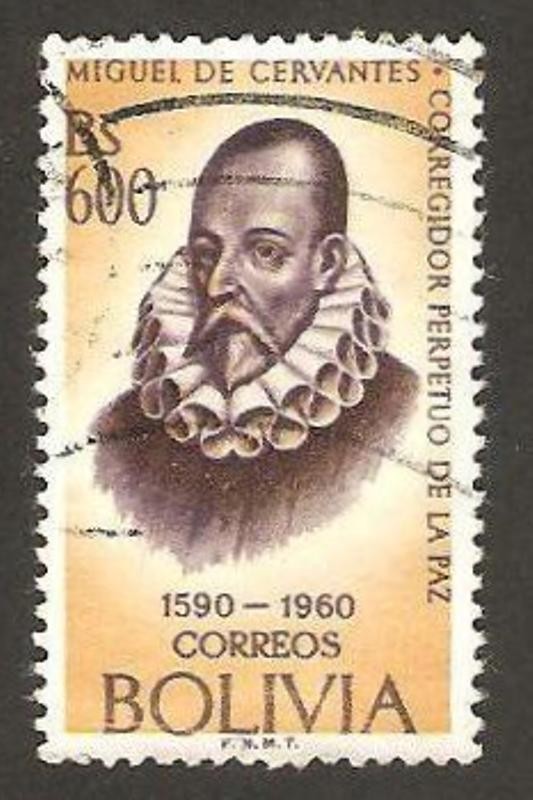 Miguel de Cervantes, corregidor perpetuo de la paz