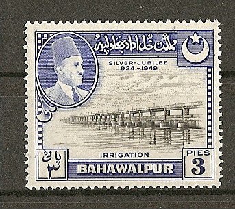 Bahawalpur.