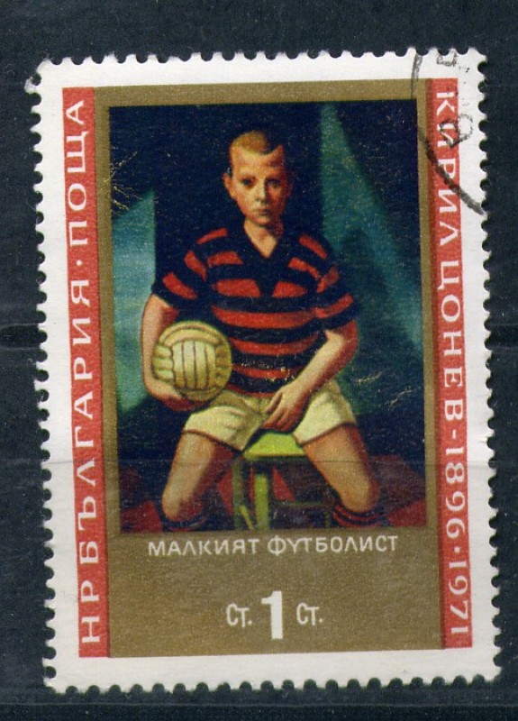 Famoso jugador búlgaro 1896-1971