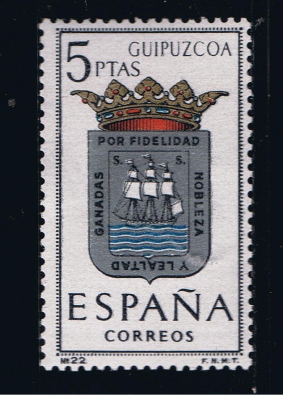 Edifil  1490 Escudos de las Capitales  de provincias Españolas  