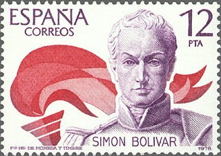 ESPAÑA 1978 2490 Sello Nuevo America España Simon Bolivar c/señal charnela