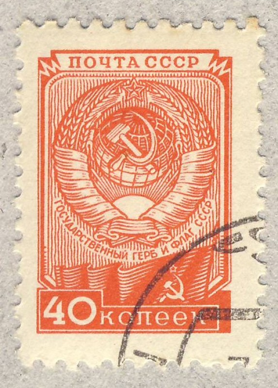 escudo