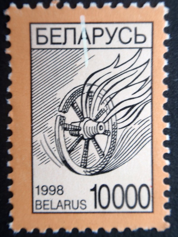 BELARUS