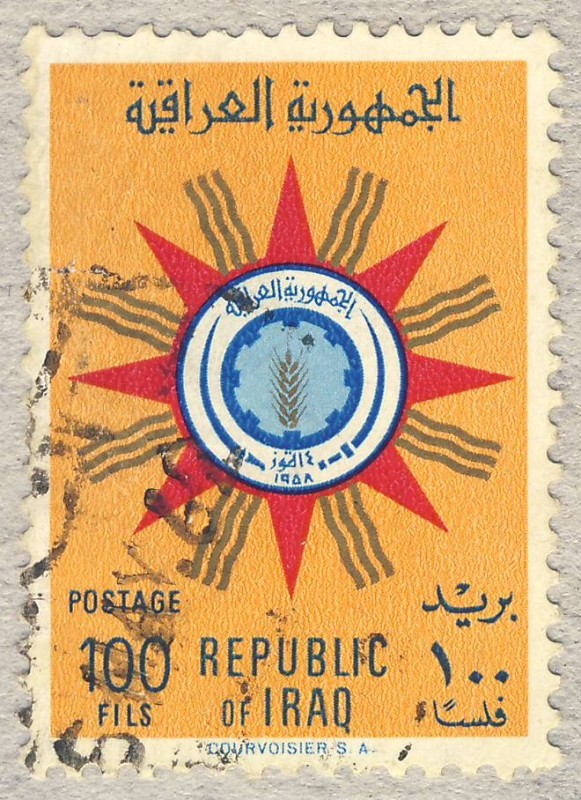 escudo