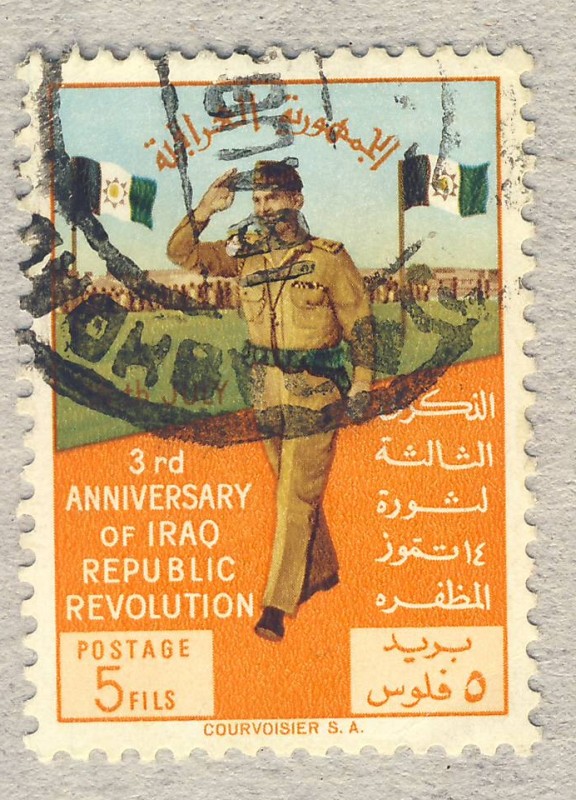 3rd aniversario  de la revolucion de la Republica de Iraq