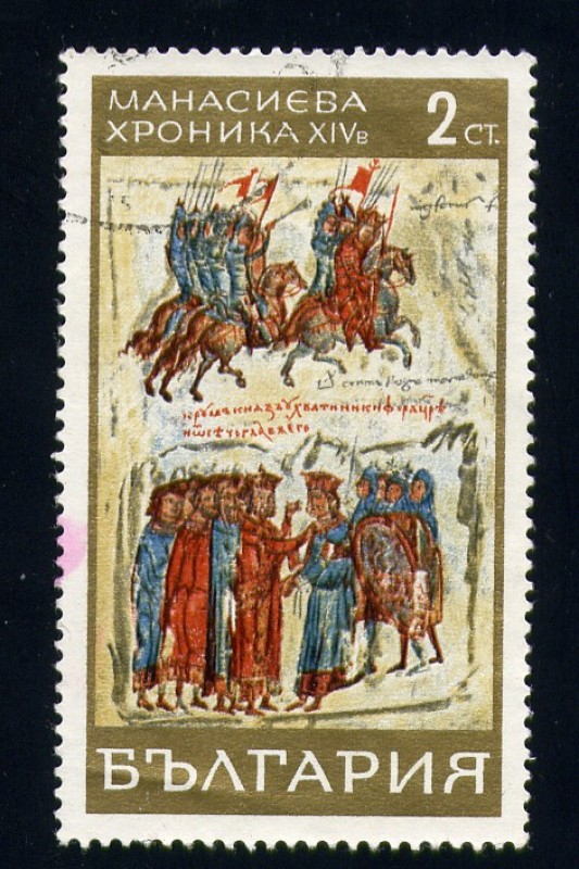 Pintura medioval  siglo XIV