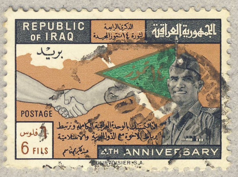 4th aniversario Republica de Iraq