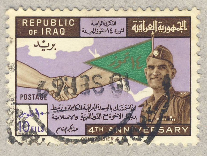 4th aniversario Republica de Iraq
