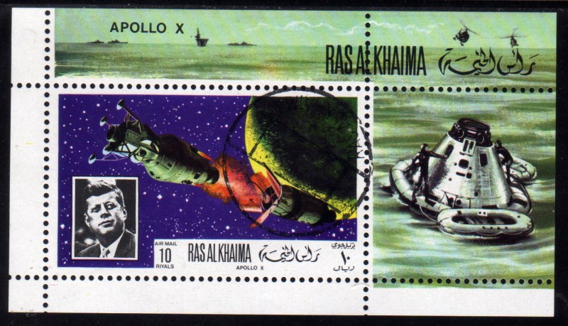 1969 Ras al Kaima: Apolo X