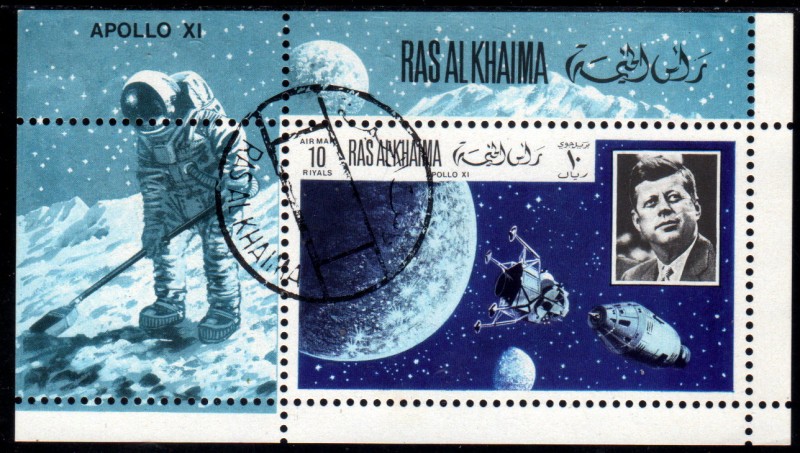 1969 Ras al Kaima: Apolo XI