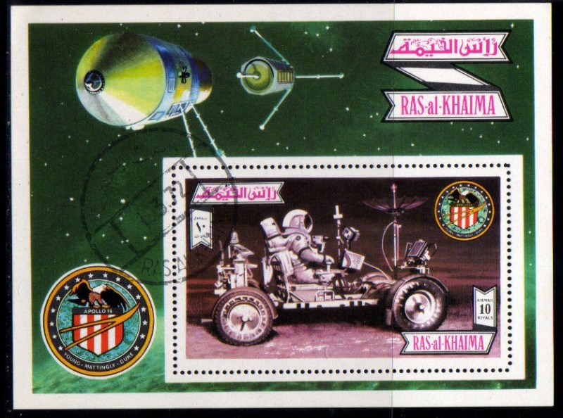 1972 Ras al Kaima: Apolo 16