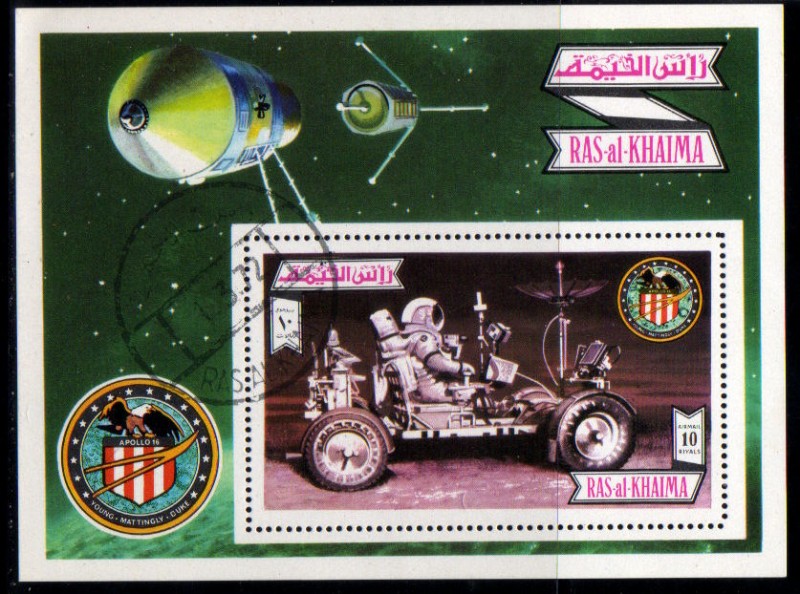 1972 Ras al Kaima: Apolo 16