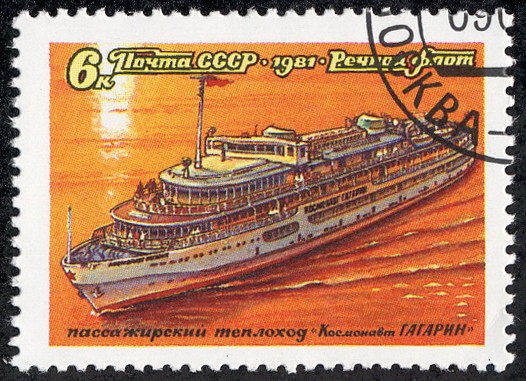 Barcos