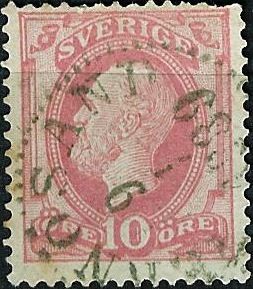 Tipo de 1872-85 (cifra y emblema con una trompeta postal impresa en el dorso)