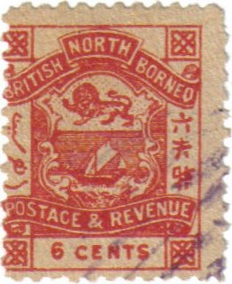 British north Borneo