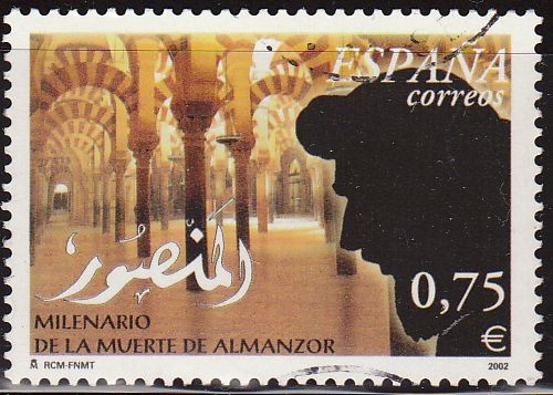 ESPAÑA 2002 3934 Sello º Milenario muerte Almanzor. Interior mezquita Córdoba