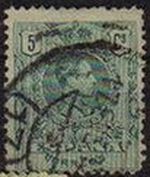 ESPAÑA 1909 268 Sello Alfonso XIII 5c. Tipo Medallón usado