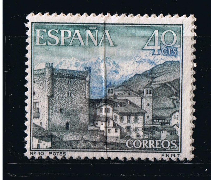 Edifil  1541 Serie Turística  Paisajes y Monumentos  