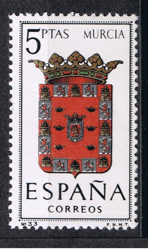 Edifil  1559  Escudos de las capitales de provincias españolas  