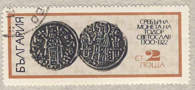moneda antigüa 1300-1322