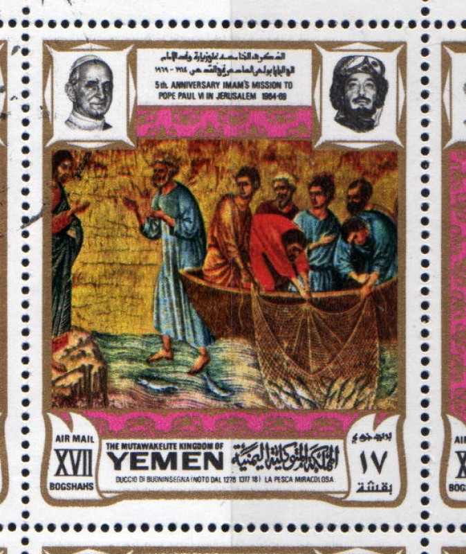 1969 Vida de Cristo: La pesca milagrosa. Duccio di Buoninsegna