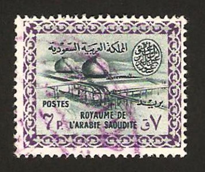 Refinería de petróleo de Dhahran 
