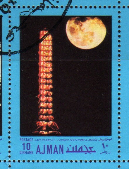 1970 Ajman: Cabo Kennedy, torre de lanzamiento y la Luna