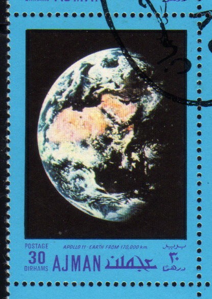 1970 Ajman:  Apolo 11, la Tierra desde 170.000 km.