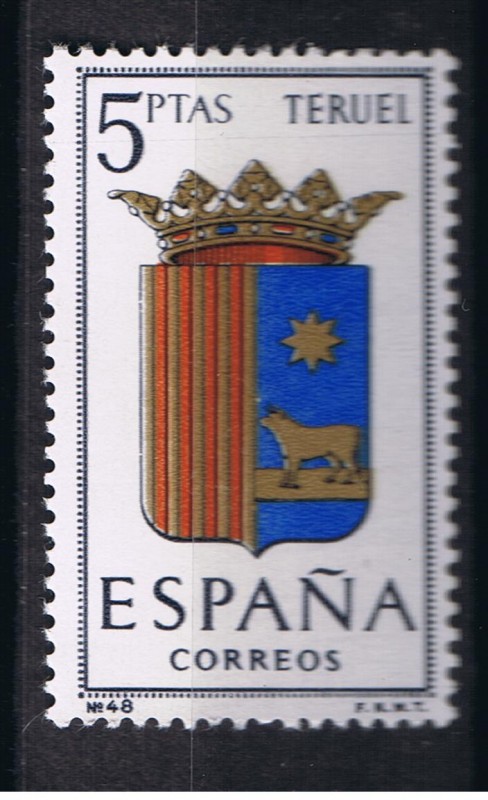 Edifil  1642  Escudos de las capitales de provincias Españolas  