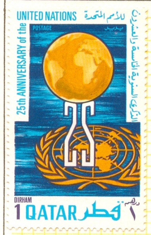 25 Aniv.Naciones Unidas
