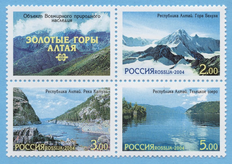 RUSIA: Montañas Doradas de Altai