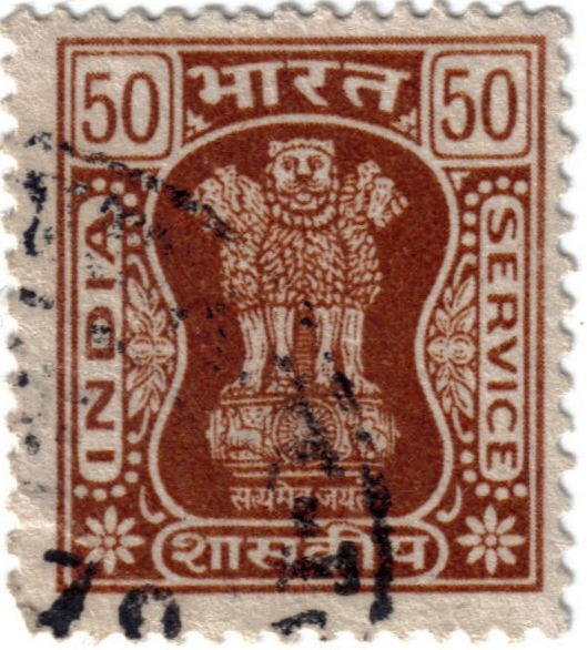 El símbolo nacional de la India 4 leones esculpidos en piedra