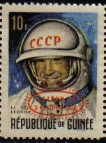 Republica de Guinea 1965 Scott 389 Sello Nuevo Primer Vuelo Doble Luna Astronauta Col. Alexel Leonov