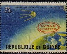 Republica de Guinea 1965 Scott 391 Sello Nuevo Primer Satélite Lanzado al espacio 04/10/57 con sobre