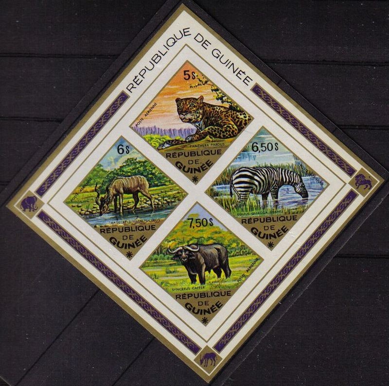 Republica de Guinea 1975 Scott B40 Sellos Nuevos Animales Pantera, Cebra, Bufalo, Gran Kudú s/dentar