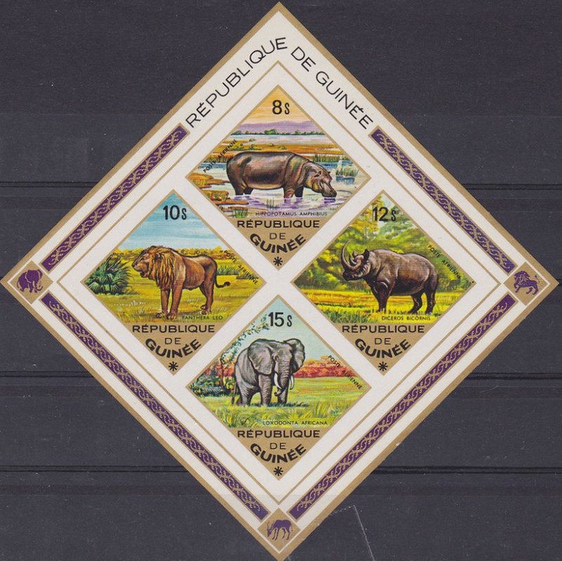 Republica de Guinea 1975 Scott B41 Sellos Nuevos Animales Elefante, León, Ronoceronte, Hipopotamo