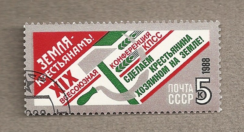 XIX Aniversario del Congreso del Partido Comunista Ruso