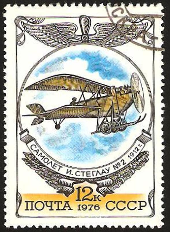 avion