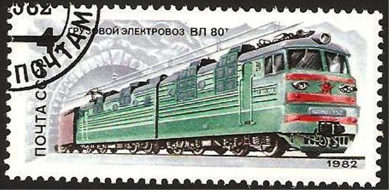 4907 - locomotora eléctrica