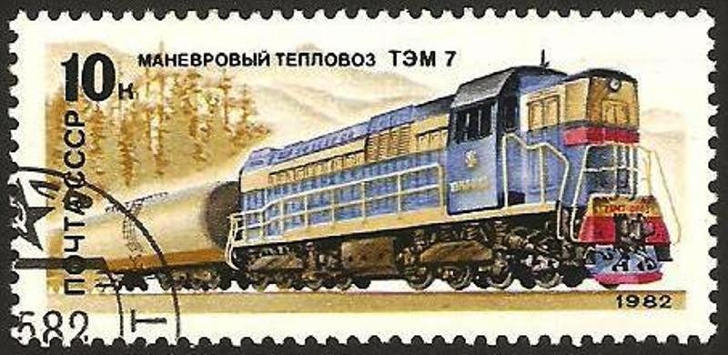 4909 - locomotora diesel