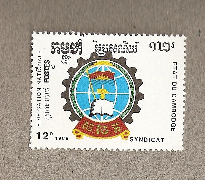 Edificación nacional