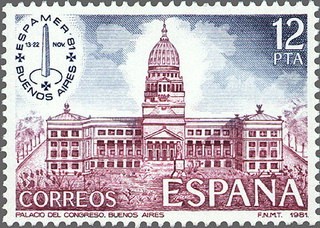 ESPAÑA 1981 2632 Sello Nuevo Exposición Internacional de Filatelia de América, España y Portugal, ES